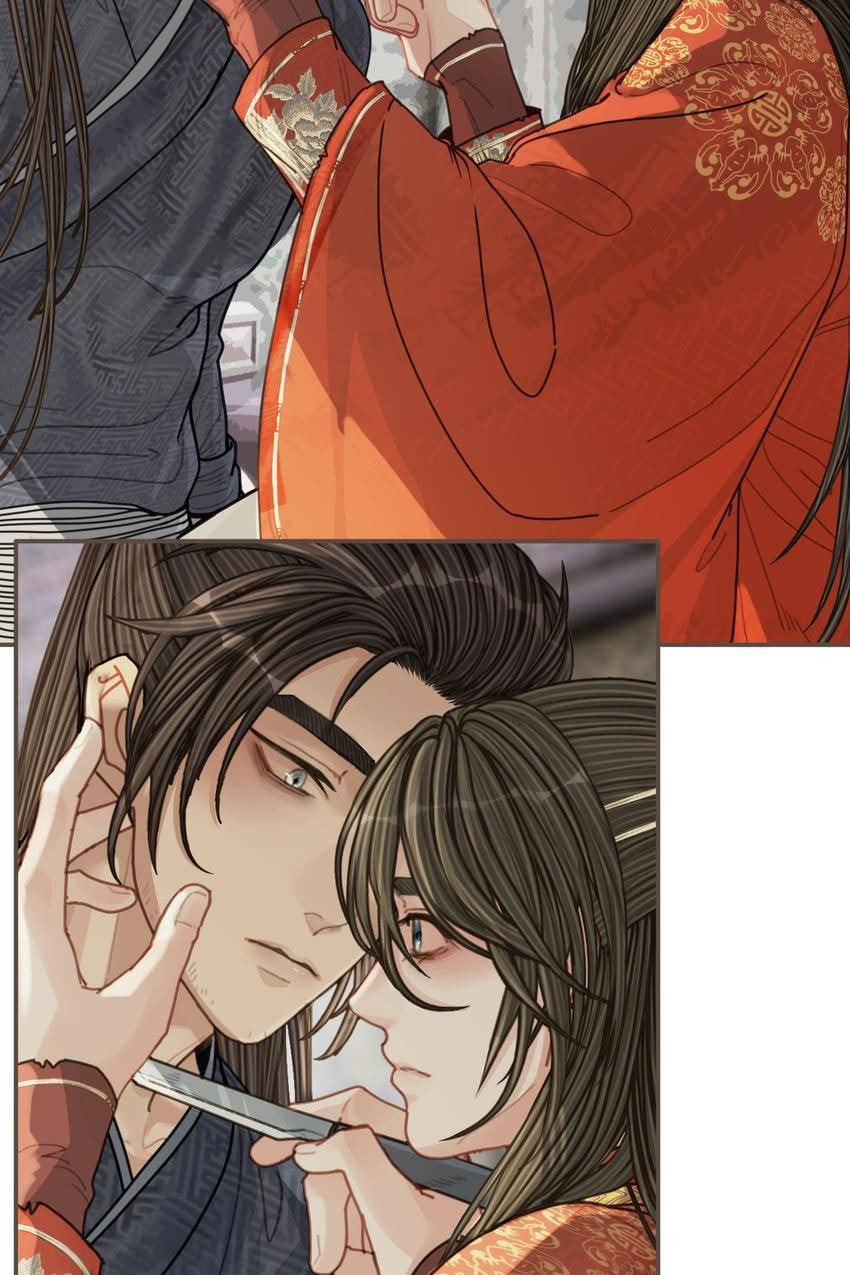 Read The Silent Concubine (Colored) chapter 103 image 15 on Lezhin