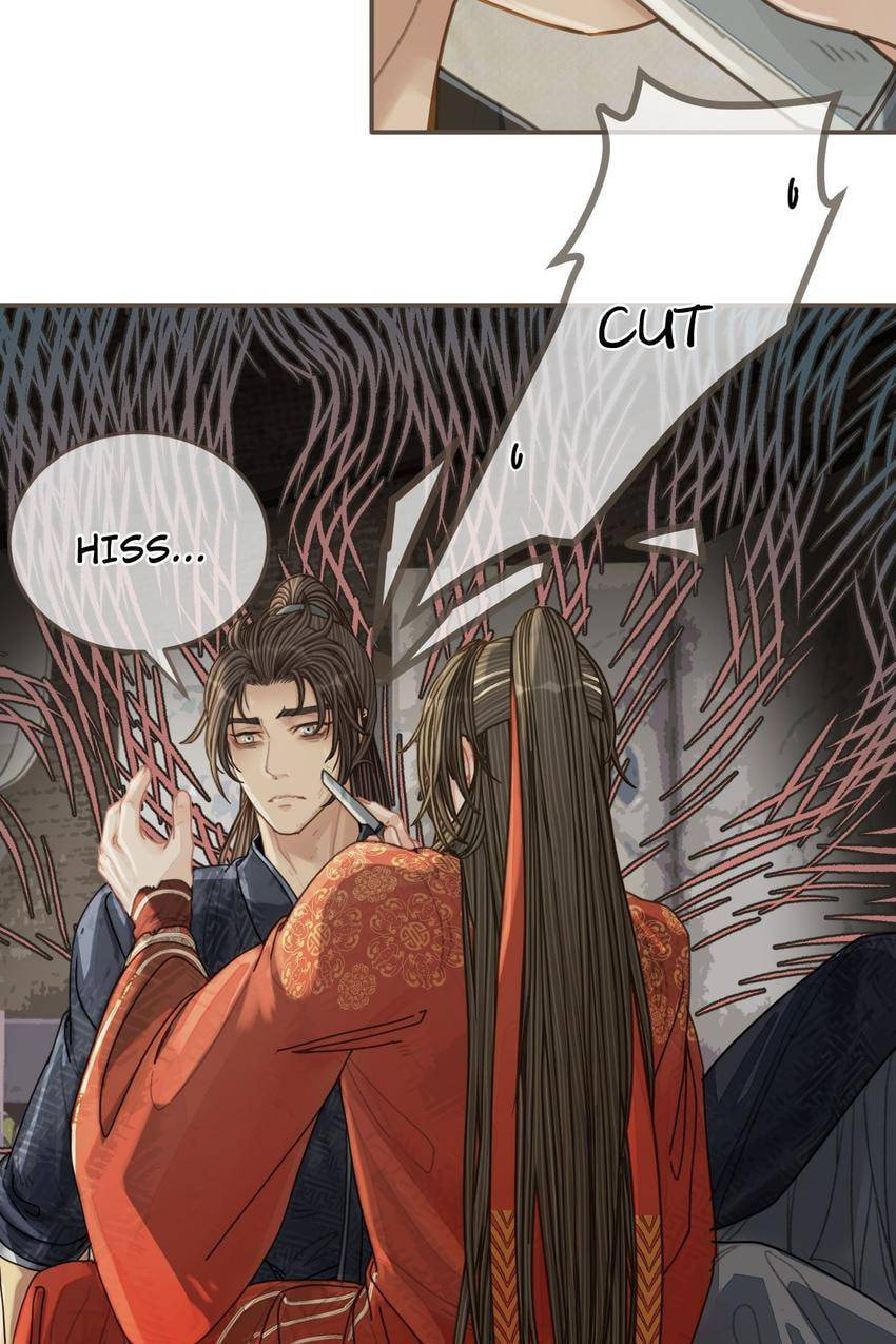 Read The Silent Concubine (Colored) chapter 103 image 17 on Lezhin