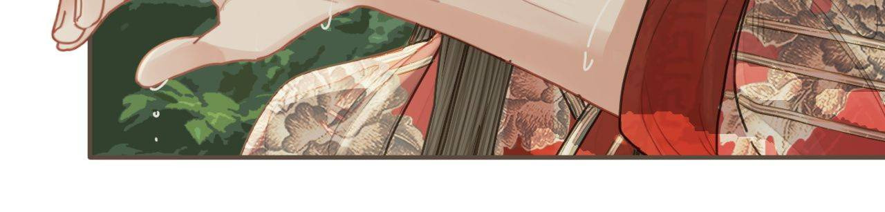 Read The Silent Concubine (Colored) chapter 103 image 29 on Lezhin