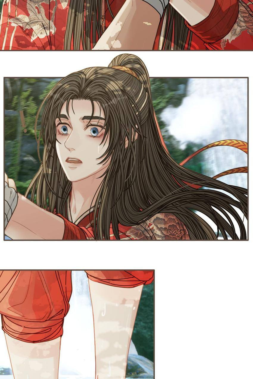 Read The Silent Concubine (Colored) chapter 103 image 31 on Lezhin