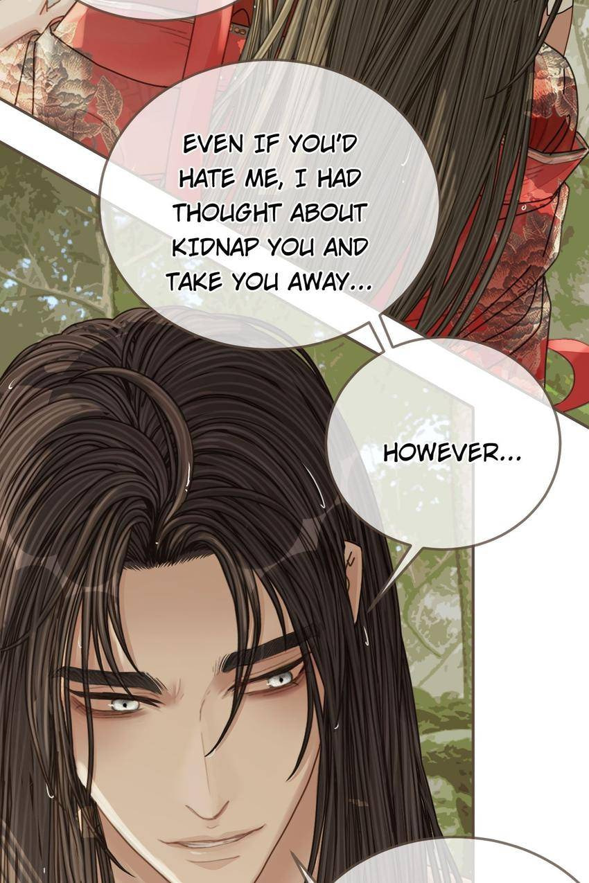 Read The Silent Concubine (Colored) chapter 104 image 12 on Lezhin