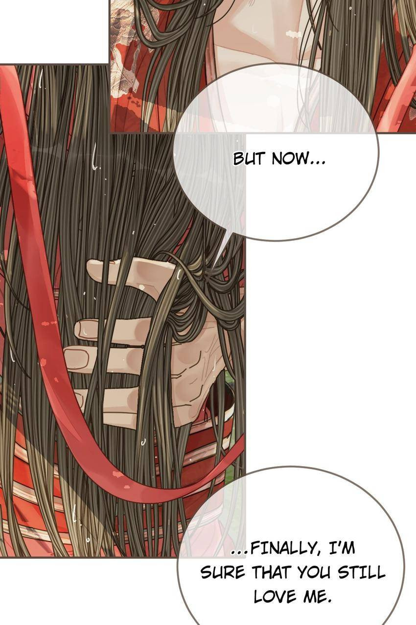 Read The Silent Concubine (Colored) chapter 104 image 14 on Lezhin