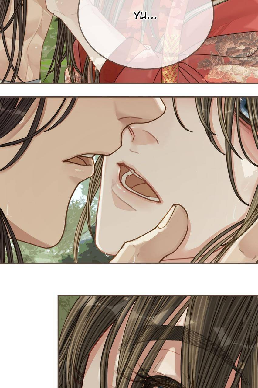 Read The Silent Concubine (Colored) chapter 104 image 16 on Lezhin