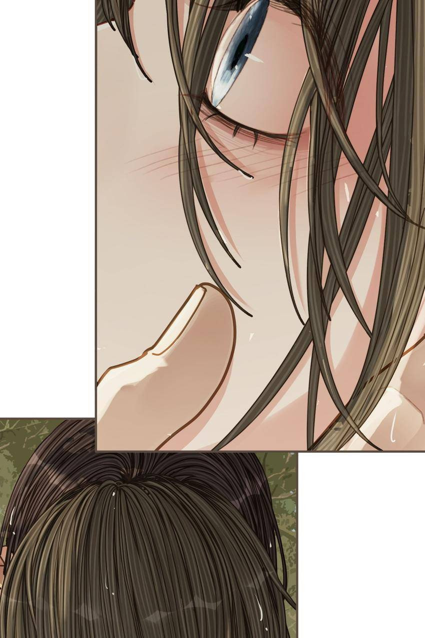 Read The Silent Concubine (Colored) chapter 104 image 17 on Lezhin