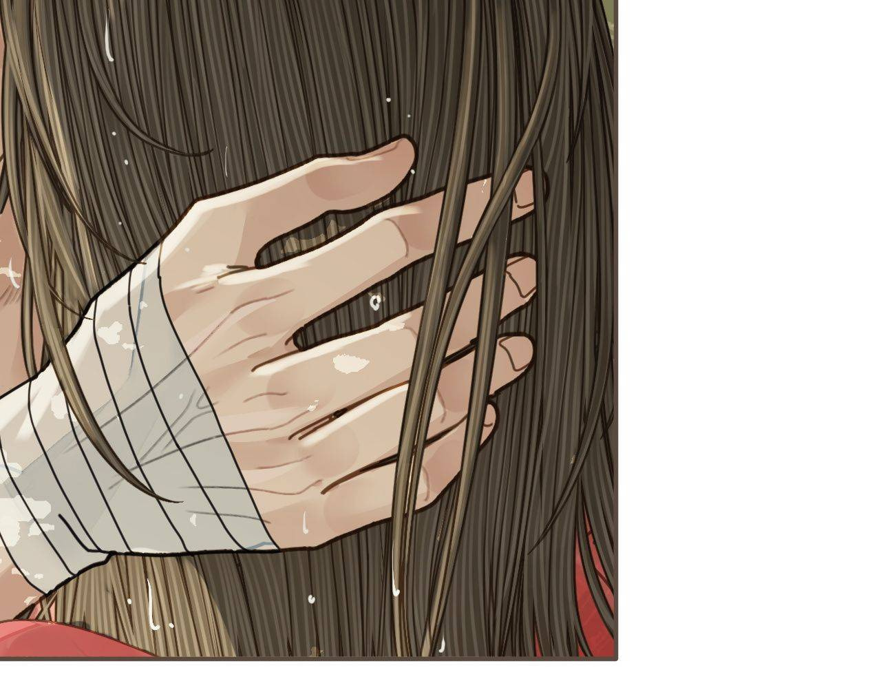 Read The Silent Concubine (Colored) chapter 104 image 18 on Lezhin