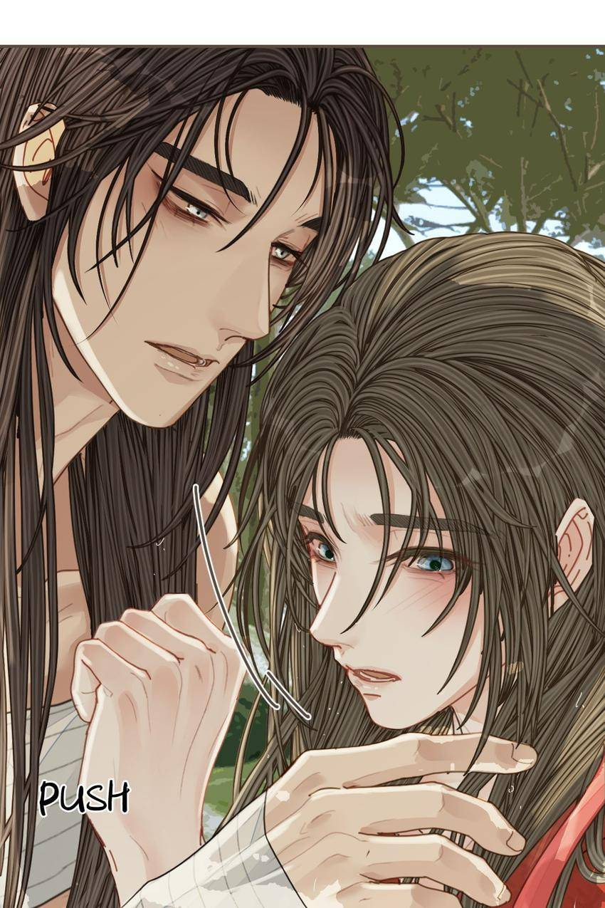 Read The Silent Concubine (Colored) chapter 104 image 20 on Lezhin