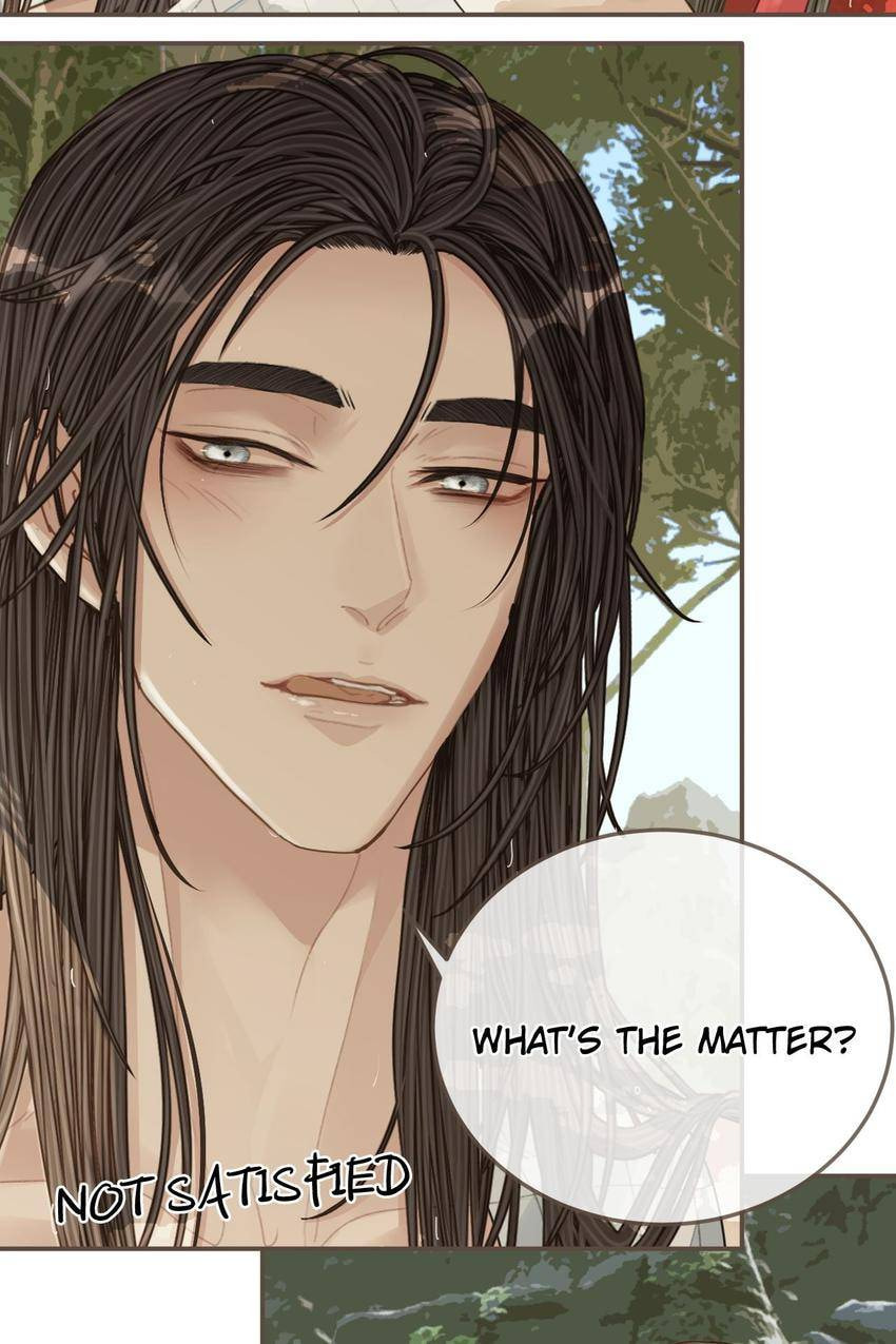 Read The Silent Concubine (Colored) chapter 104 image 21 on Lezhin