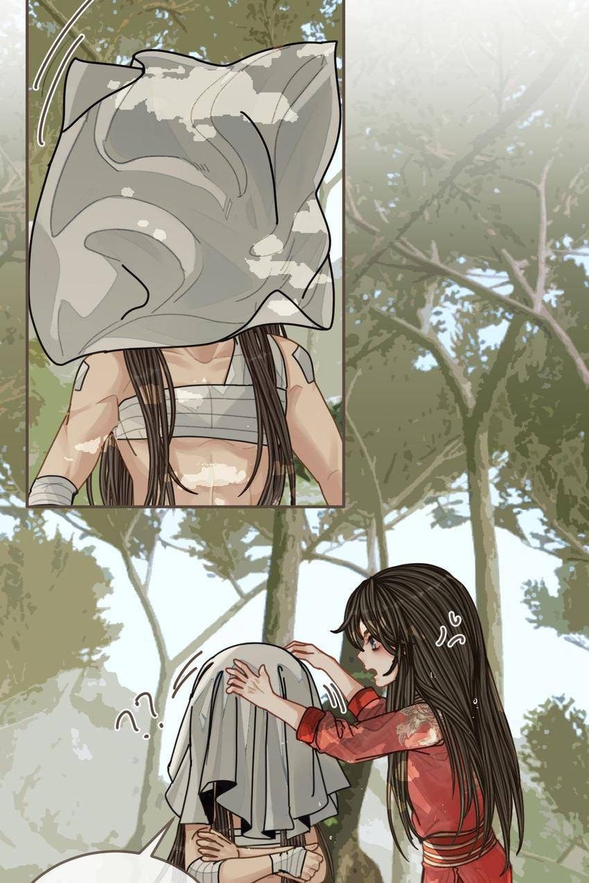 Read The Silent Concubine (Colored) chapter 104 image 23 on Lezhin