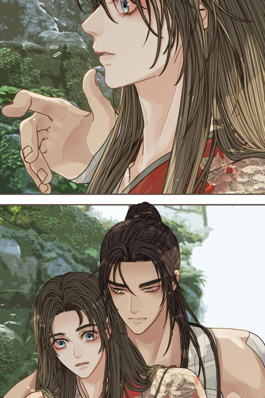 Read The Silent Concubine (Colored) chapter 104 image 30 on Lezhin
