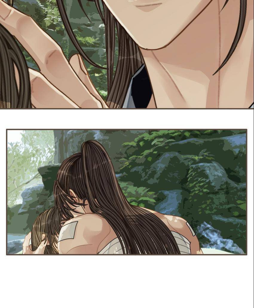 Read The Silent Concubine (Colored) chapter 104 image 38 on Lezhin
