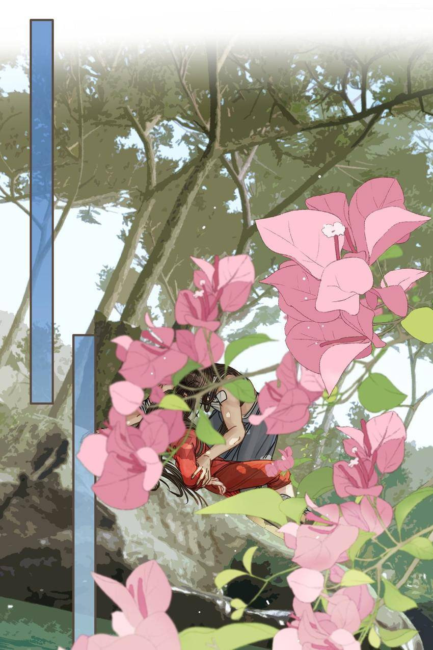 Read The Silent Concubine (Colored) chapter 104 image 39 on Lezhin