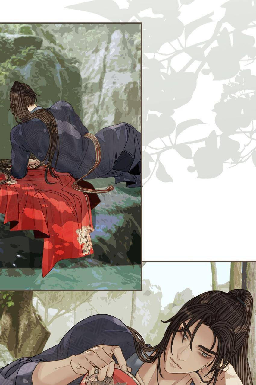 Read The Silent Concubine (Colored) chapter 104 image 41 on Lezhin