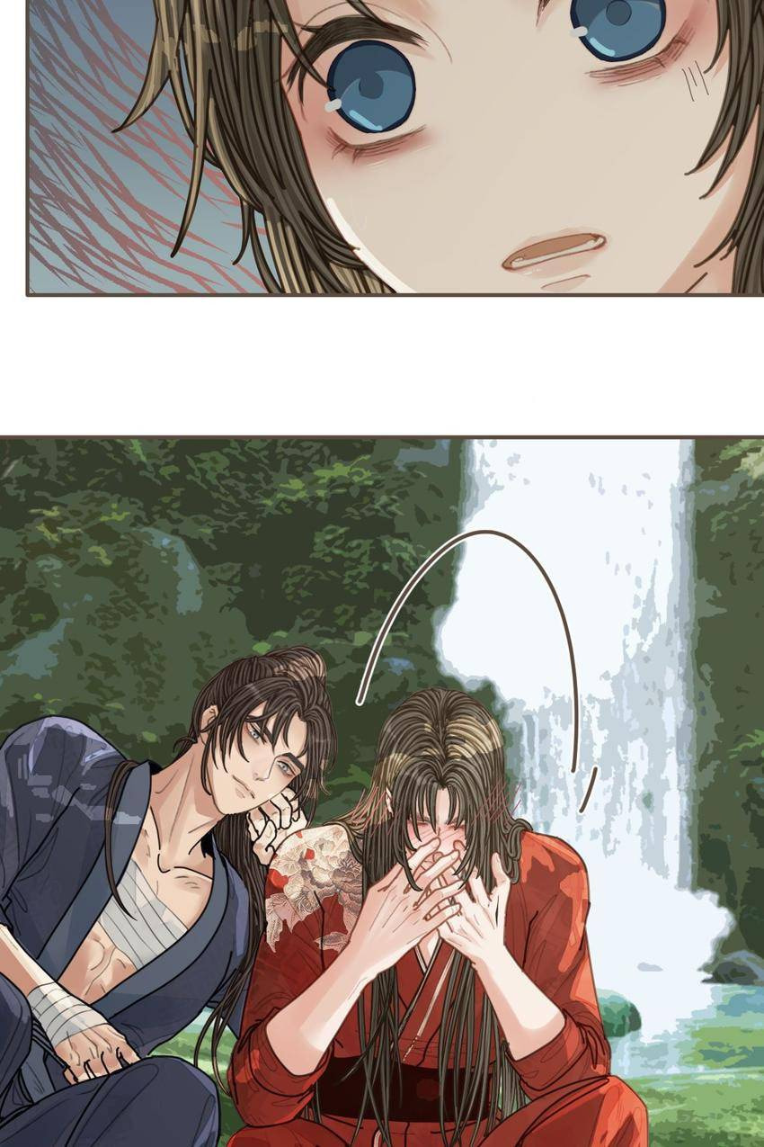 Read The Silent Concubine (Colored) chapter 104 image 45 on Lezhin