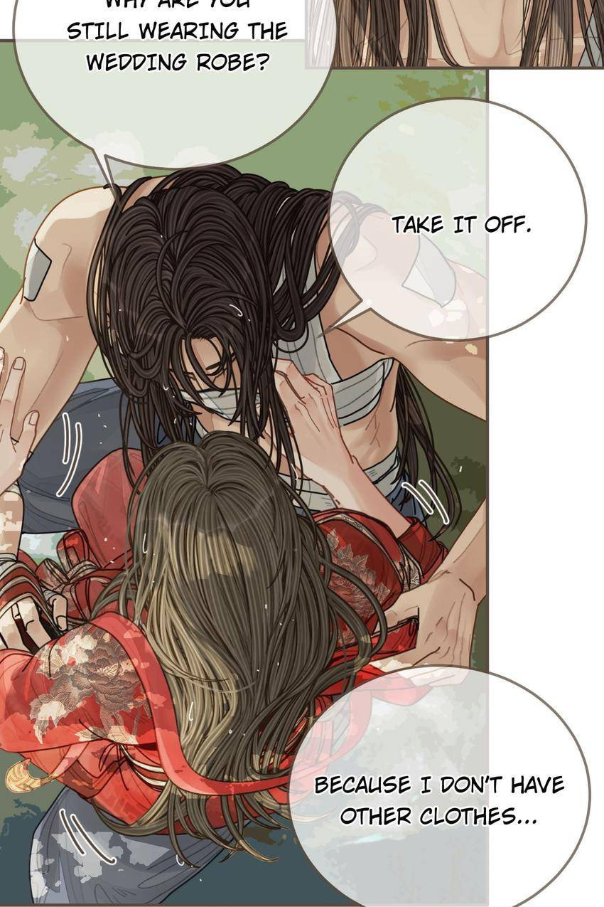 Read The Silent Concubine (Colored) chapter 104 image 6 on Lezhin