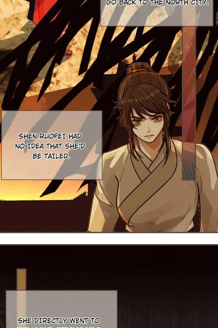 Read The Silent Concubine (Colored) chapter 105 image 12 on Lezhin