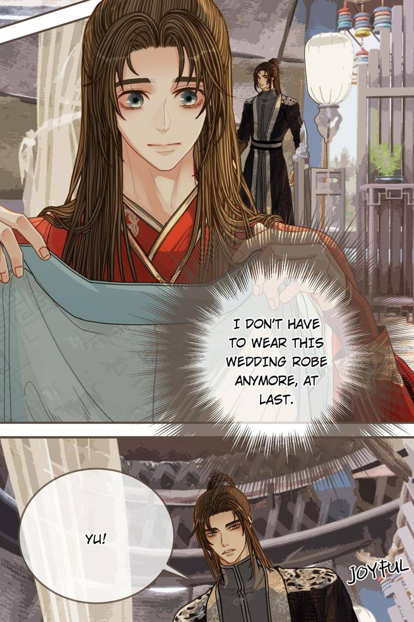 Read The Silent Concubine (Colored) chapter 105 image 17 on Lezhin