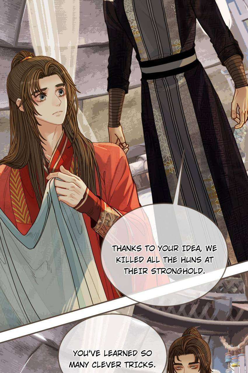 Read The Silent Concubine (Colored) chapter 105 image 18 on Lezhin