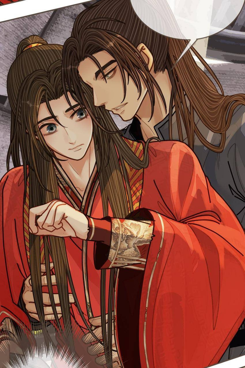 Read The Silent Concubine (Colored) chapter 105 image 26 on Lezhin