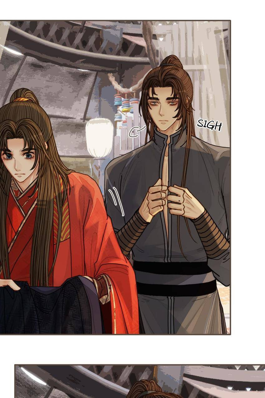 Read The Silent Concubine (Colored) chapter 105 image 32 on Lezhin