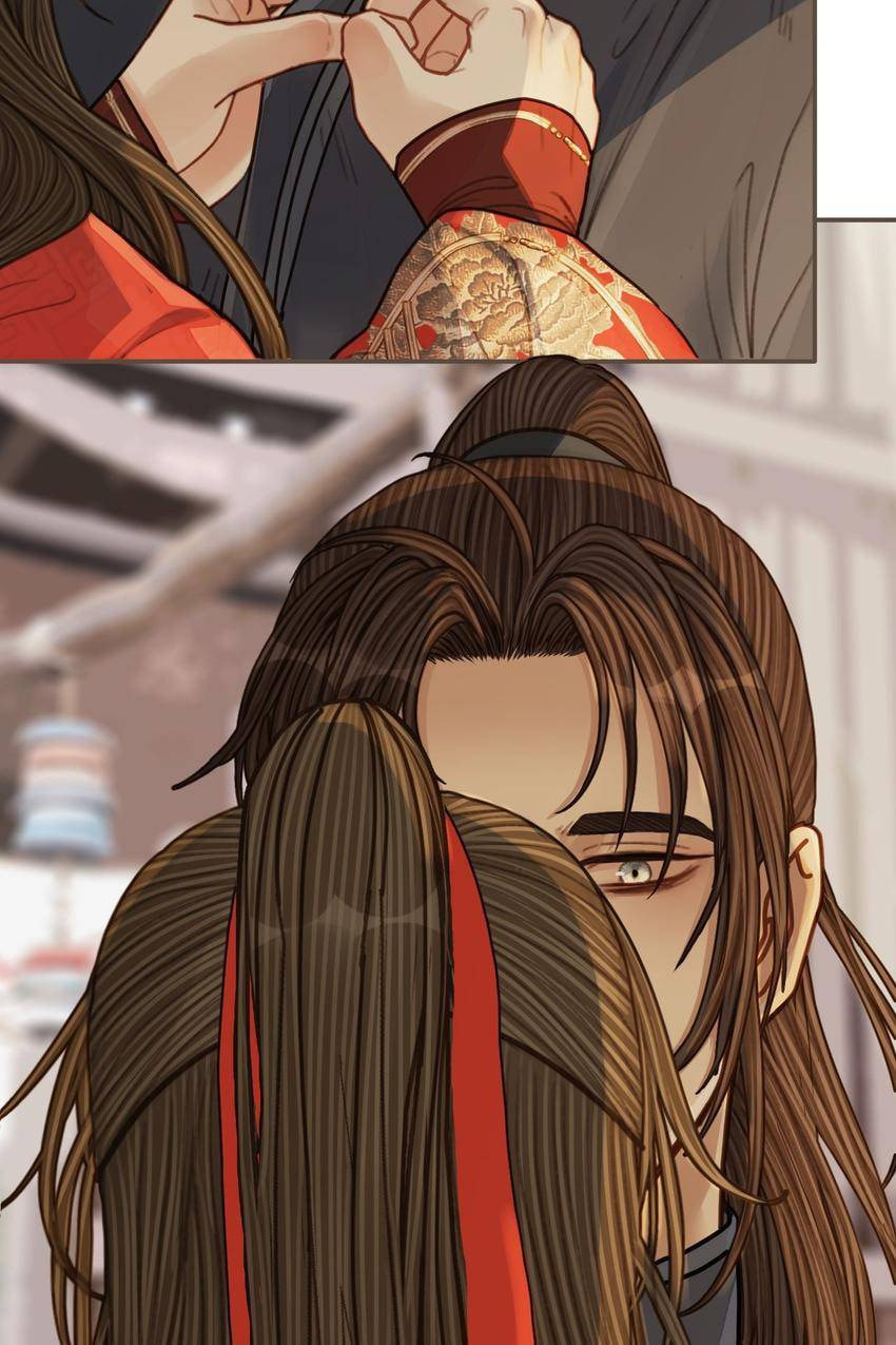 Read The Silent Concubine (Colored) chapter 105 image 34 on Lezhin