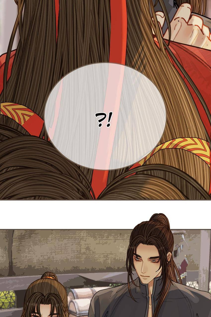 Read The Silent Concubine (Colored) chapter 105 image 35 on Lezhin