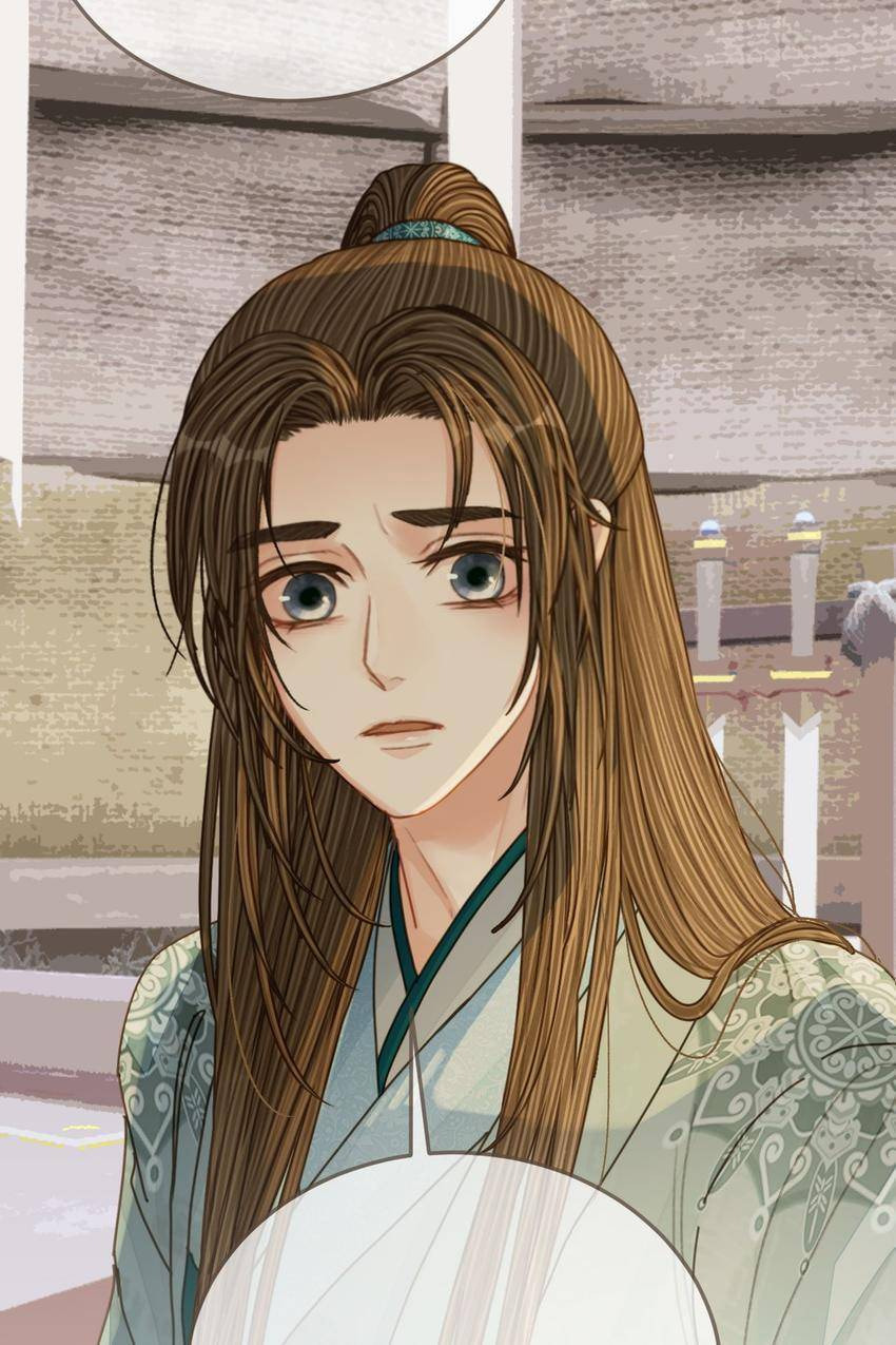 Read The Silent Concubine (Colored) chapter 105 image 46 on Lezhin