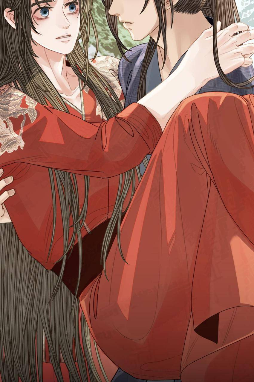 Read The Silent Concubine (Colored) chapter 105 image 6 on Lezhin