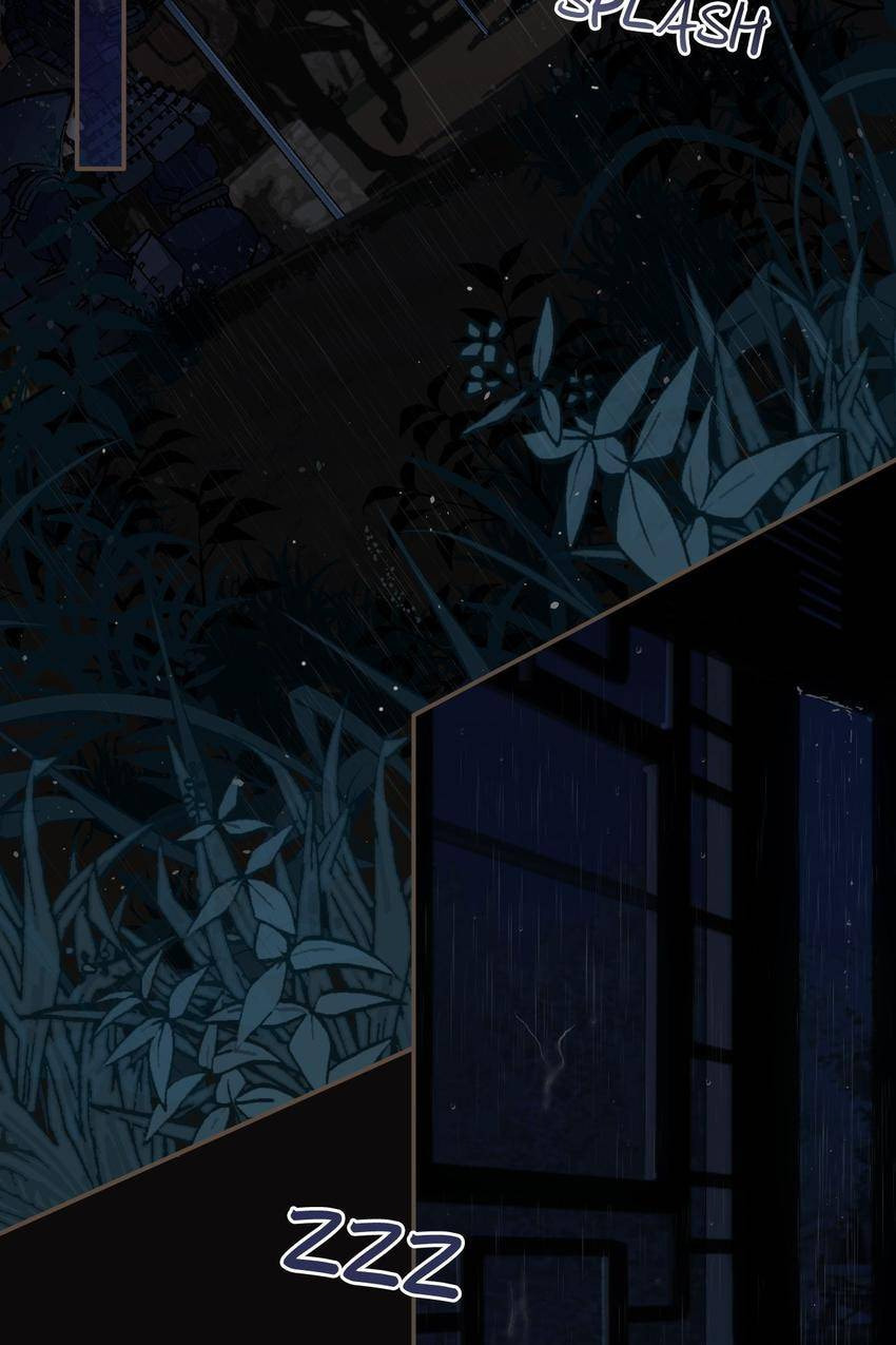 Read The Silent Concubine (Colored) chapter 108 image 1 on Lezhin