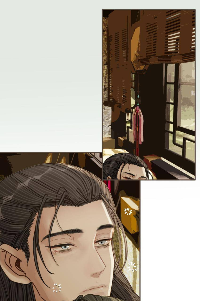 Read The Silent Concubine (Colored) chapter 108 image 10 on Lezhin