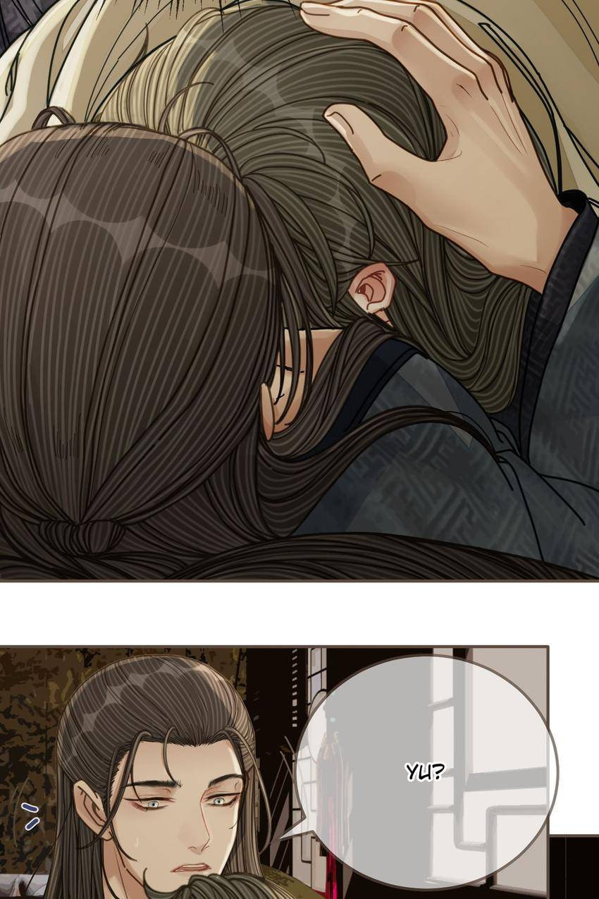 Read The Silent Concubine (Colored) chapter 108 image 12 on Lezhin