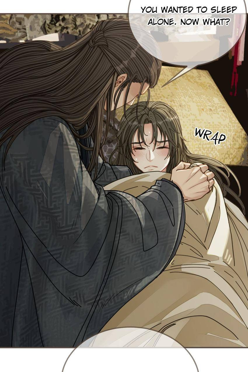 Read The Silent Concubine (Colored) chapter 108 image 16 on Lezhin