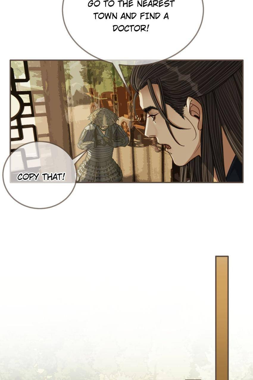 Read The Silent Concubine (Colored) chapter 108 image 17 on Lezhin