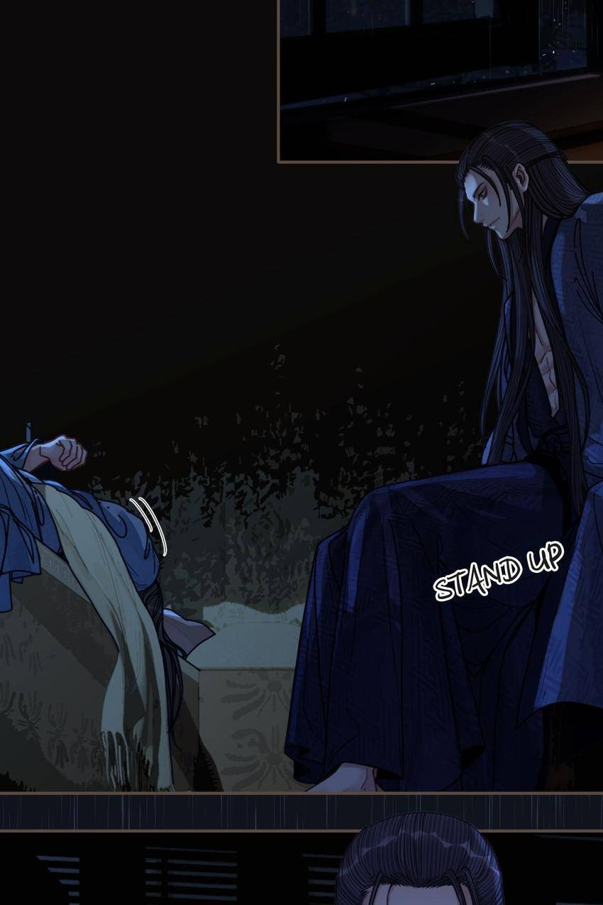 Read The Silent Concubine (Colored) chapter 108 image 2 on Lezhin