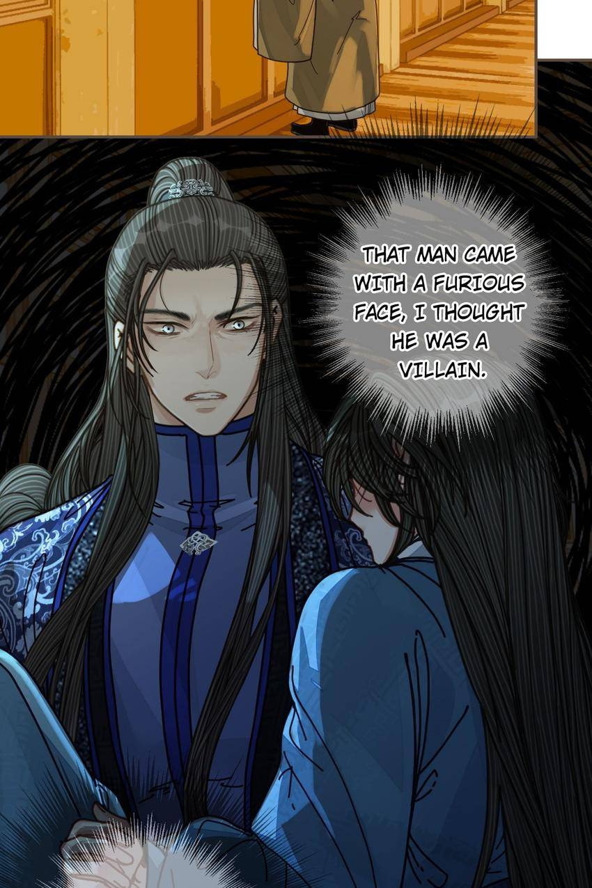 Read The Silent Concubine (Colored) chapter 108 image 23 on Lezhin