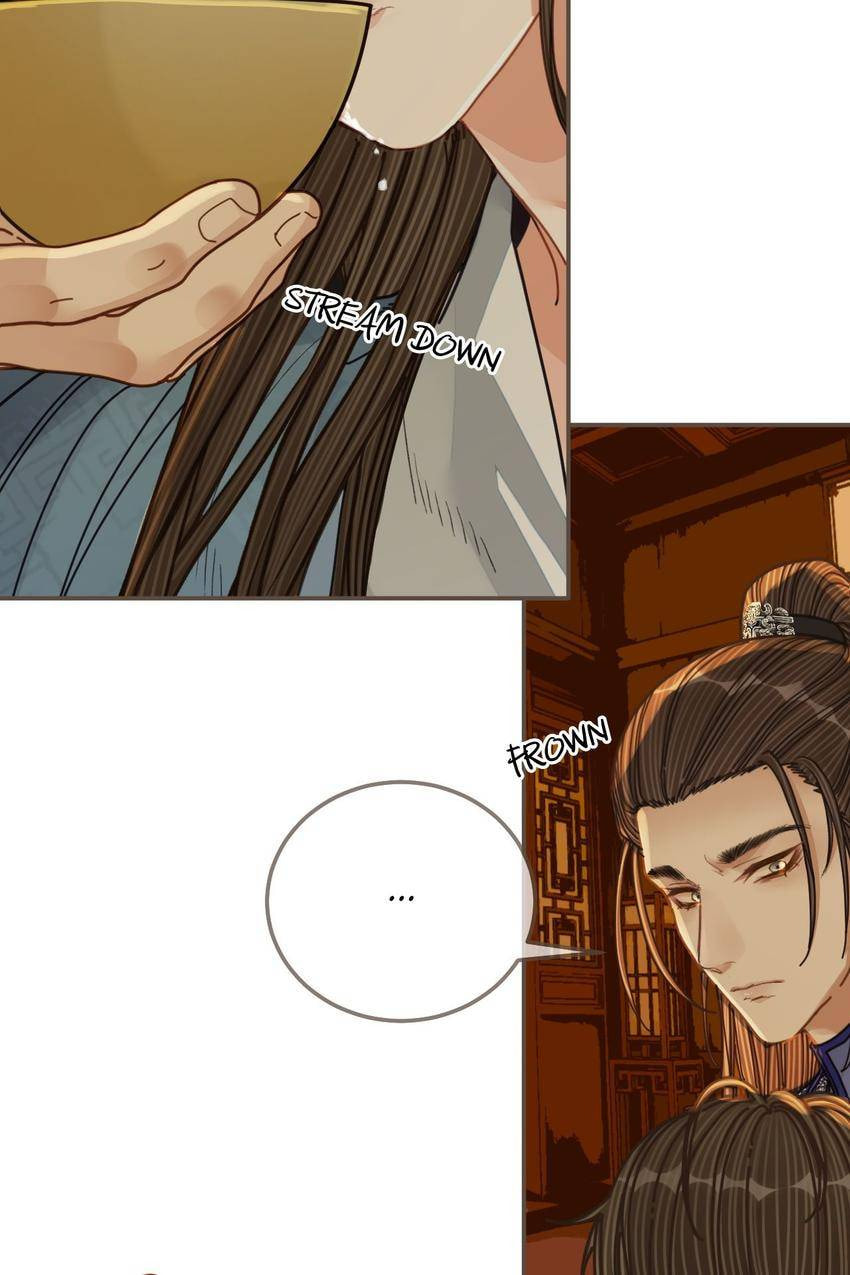 Read The Silent Concubine (Colored) chapter 108 image 27 on Lezhin