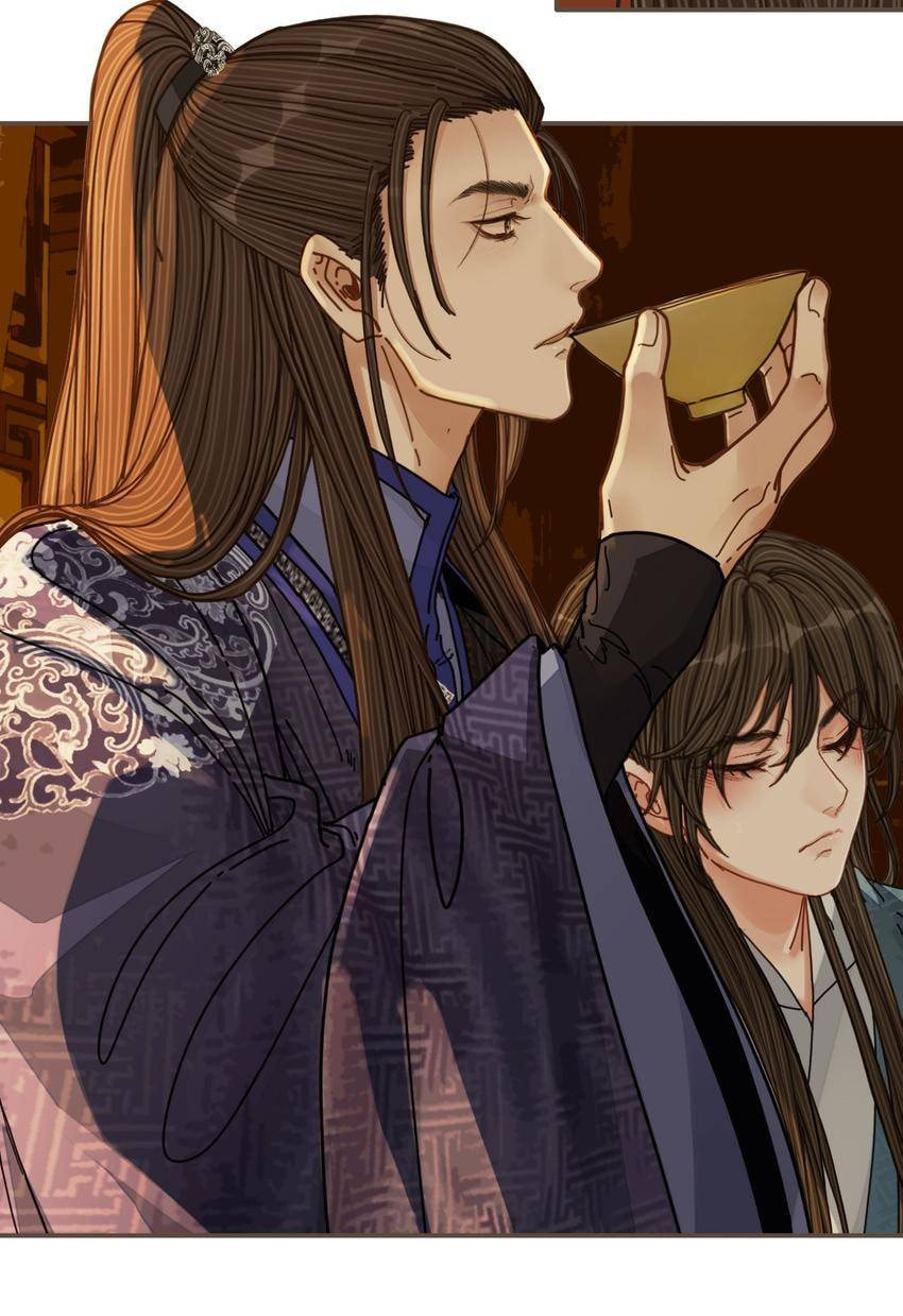 Read The Silent Concubine (Colored) chapter 108 image 28 on Lezhin