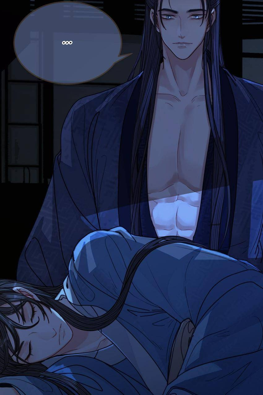 Read The Silent Concubine (Colored) chapter 108 image 3 on Lezhin