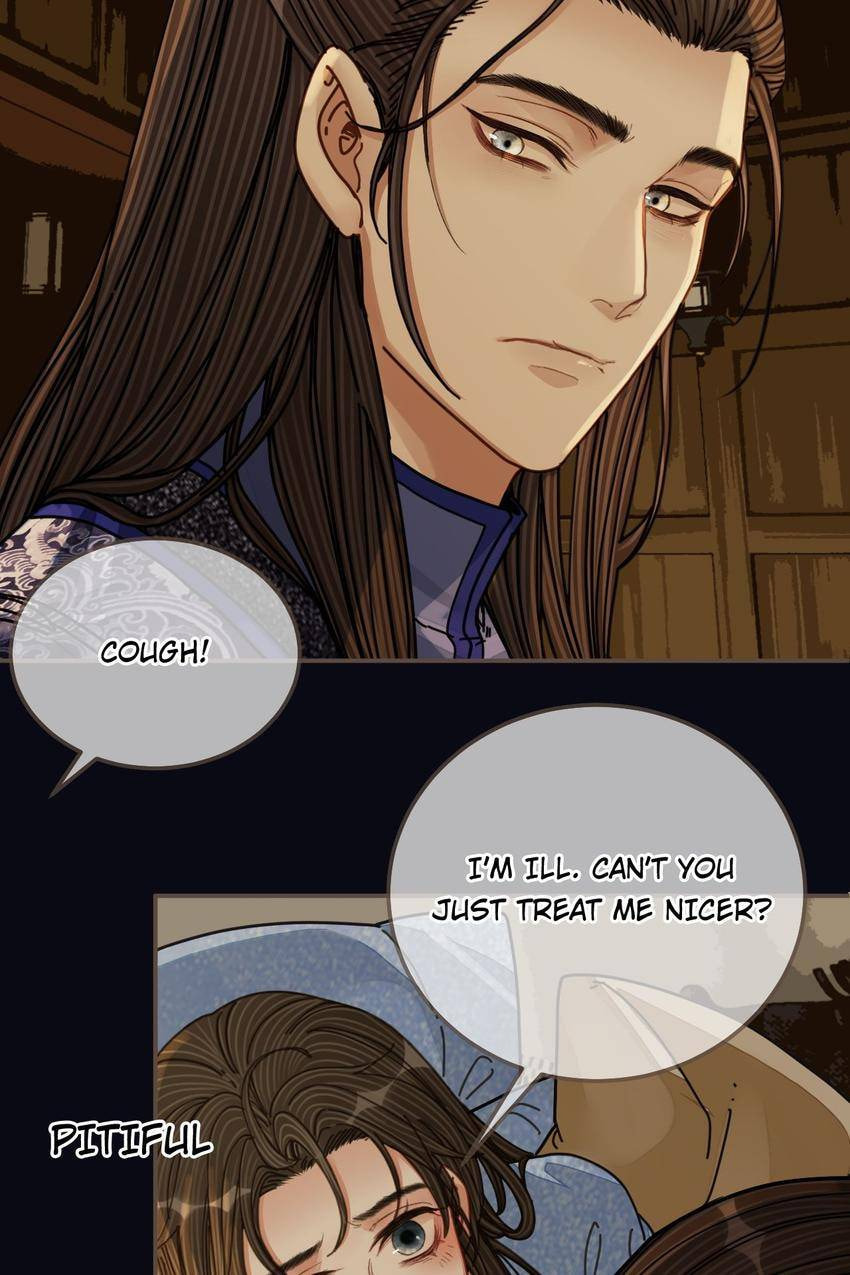 Read The Silent Concubine (Colored) chapter 108 image 42 on Lezhin