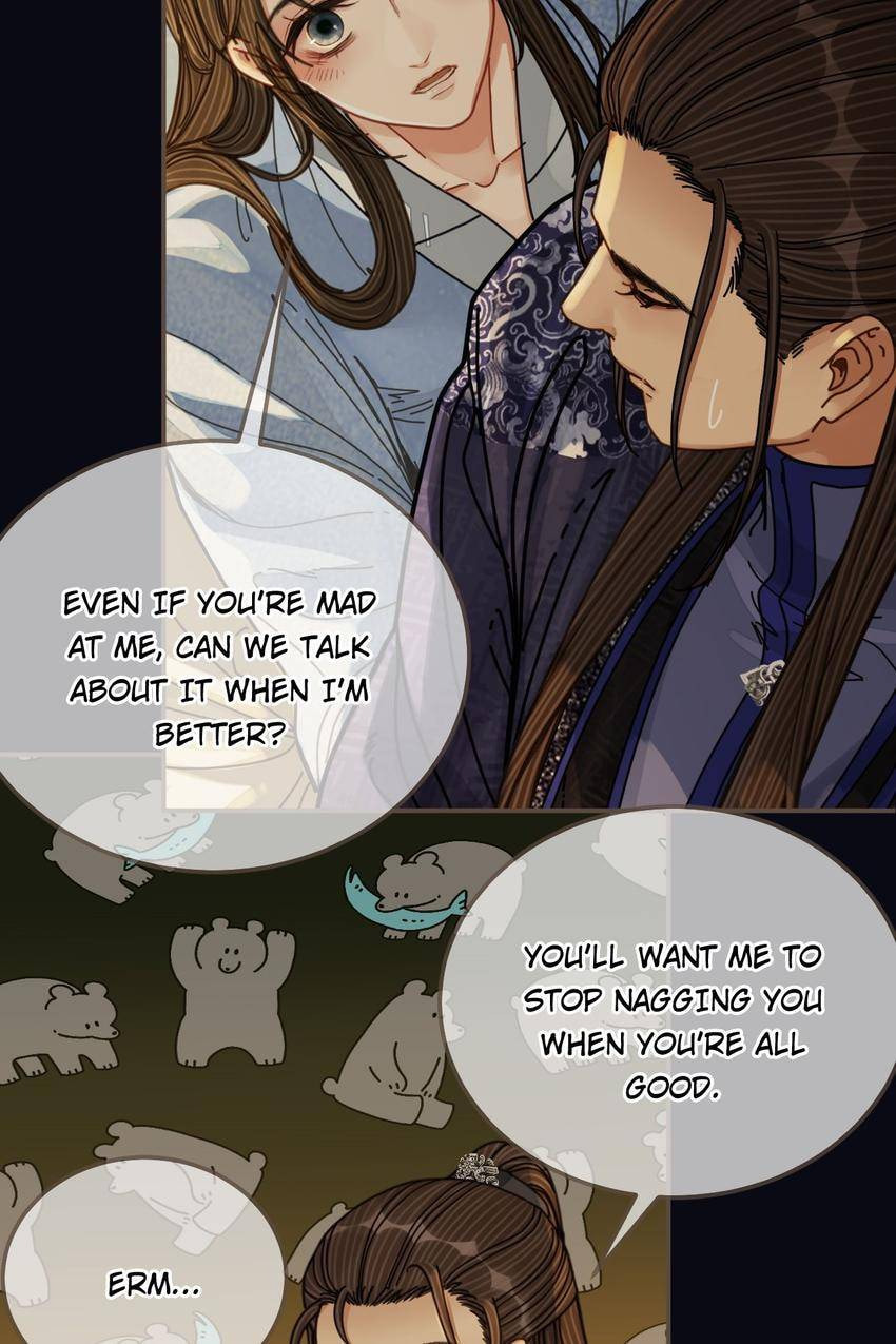 Read The Silent Concubine (Colored) chapter 108 image 43 on Lezhin