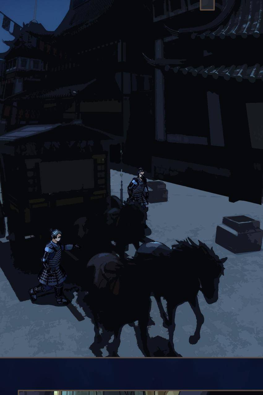 Read The Silent Concubine (Colored) chapter 108 image 53 on Lezhin