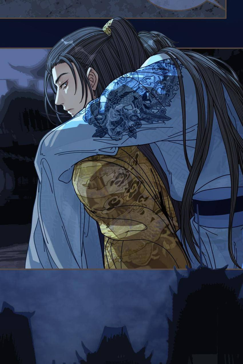 Read The Silent Concubine (Colored) chapter 108 image 55 on Lezhin