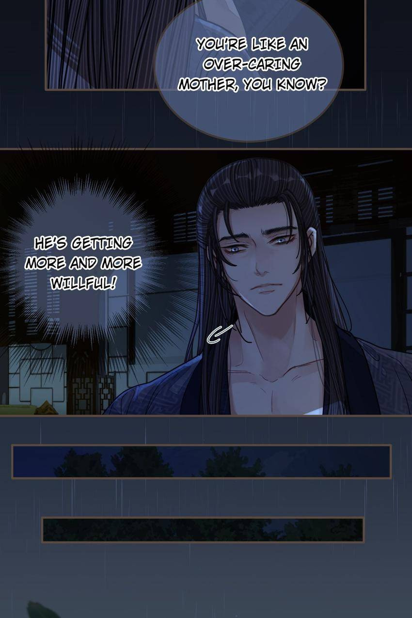 Read The Silent Concubine (Colored) chapter 108 image 7 on Lezhin