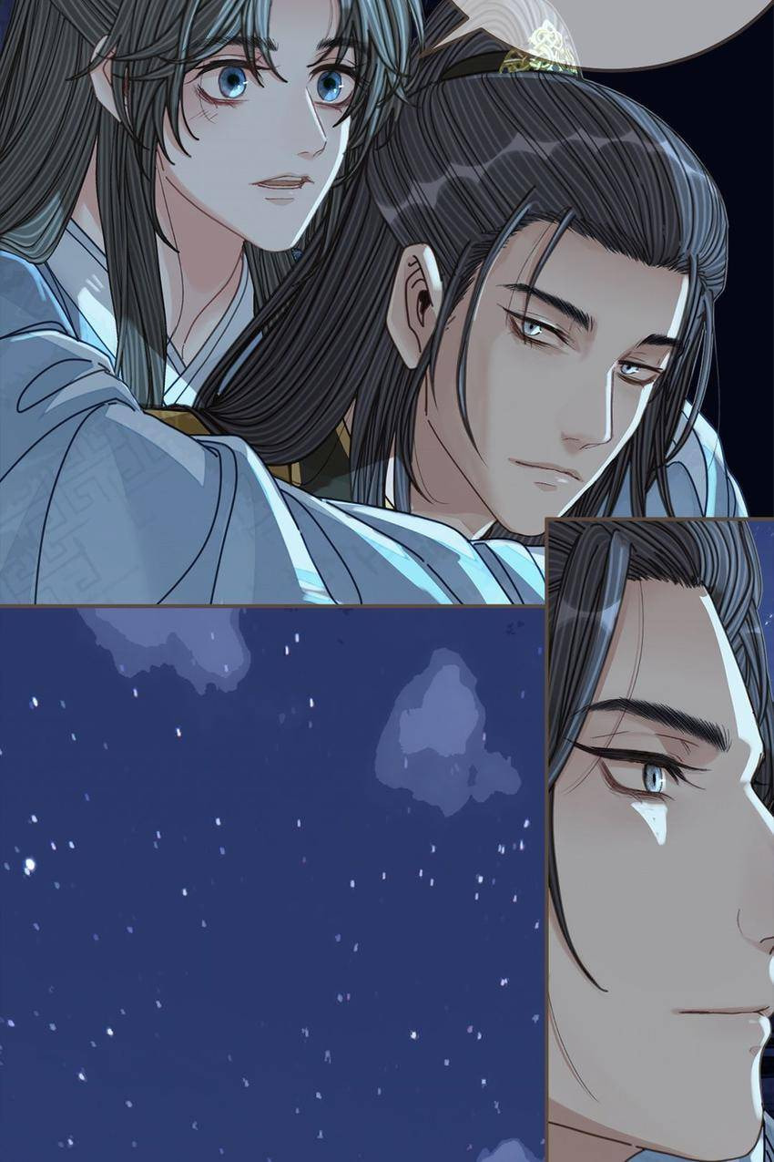 Read The Silent Concubine (Colored) chapter 109 image 15 on Lezhin