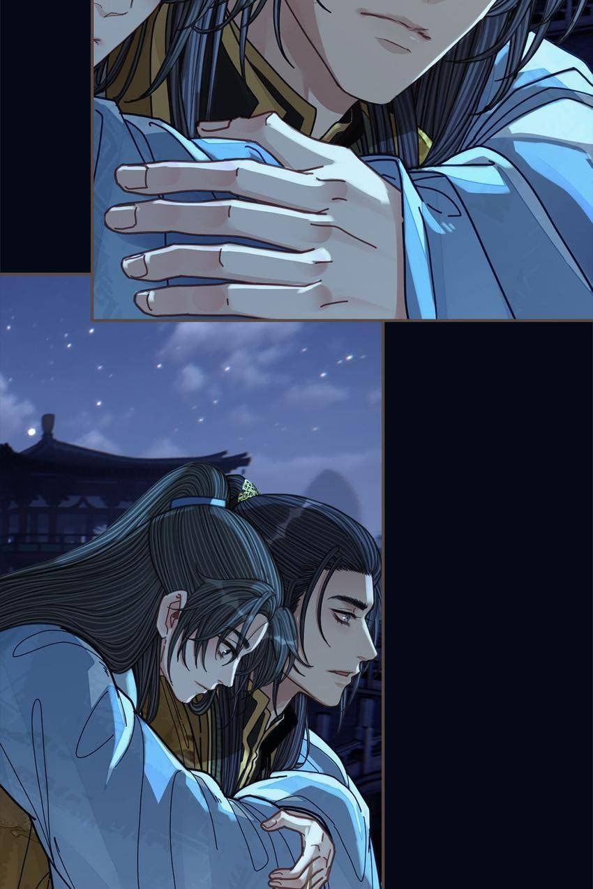 Read The Silent Concubine (Colored) chapter 109 image 33 on Lezhin