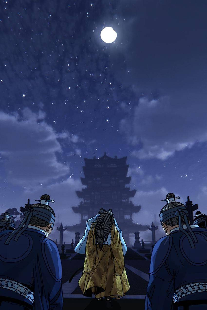 Read The Silent Concubine (Colored) chapter 109 image 5 on Lezhin