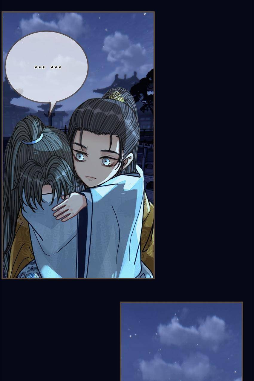 Read The Silent Concubine (Colored) chapter 109 image 55 on Lezhin