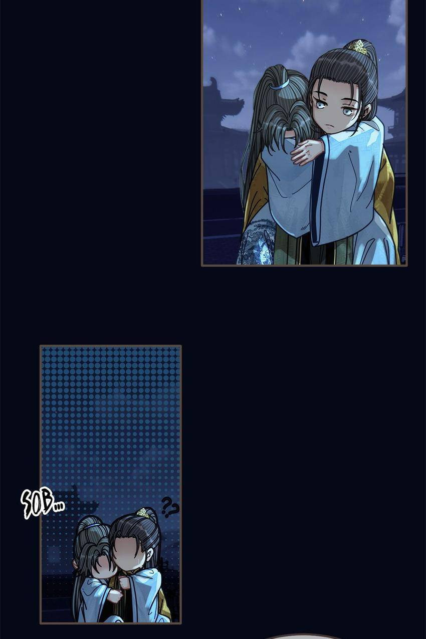 Read The Silent Concubine (Colored) chapter 109 image 56 on Lezhin