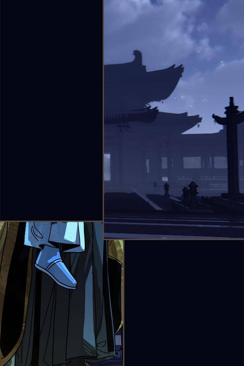 Read The Silent Concubine (Colored) chapter 109 image 7 on Lezhin