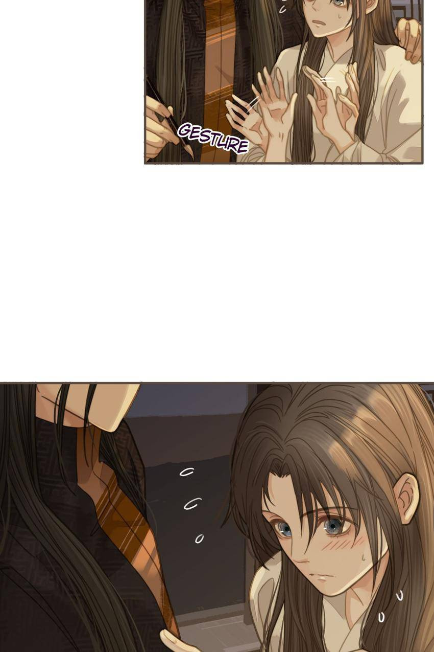 Read The Silent Concubine (Colored) chapter 11 image 12 on Lezhin