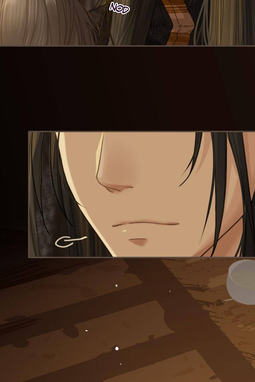 Read The Silent Concubine (Colored) chapter 11 image 14 on Lezhin